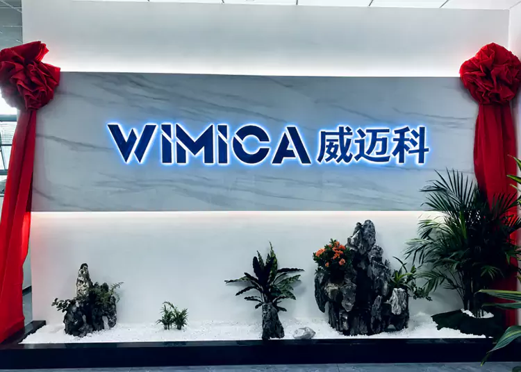 WIMICA Industry Co., Ltd. Relocates to New Headquarters, Ushering in a New Chapter of Global Expansion